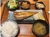 さかなや キンボシ 南町田店: ダナンさんの2026年03月02日の3枚目の投稿写真