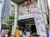 いろは茶家 本店: まあくんさんの2026年08月23日の3枚目の投稿写真