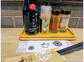 牛たん炭焼 利久 リエール藤沢店: まあくんさんの2026年08月29日の3枚目の投稿写真