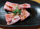 ぴこぴこ精肉店 春日: よもぎちゃんさんの2026年09月20日の3枚目の投稿写真