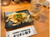 オリオン餃子 高崎駅前店: ゆんさんの2026年09月24日の1枚目の投稿写真