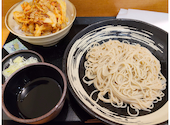 粉から自家製麺 ゆで太郎 前橋総社町店: こばちゃんさんの2026年05月12日の1枚目の投稿写真