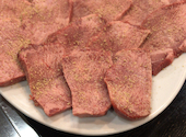 焼肉 加茂園: えりさんの2020年11月07日の1枚目の投稿写真
