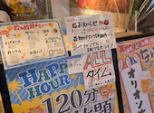 沖縄料理 なんくるないさー 仙台ヨドバシ店: あやかさんの2026年04月08日の1枚目の投稿写真
