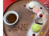 Restaurant レストラン いしだ: ユキさんの2021年12月19日の1枚目の投稿写真
