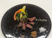 TRATTORIA KIKUYA: ゆっこちゃんさんの2023年07月16日の3枚目の投稿写真