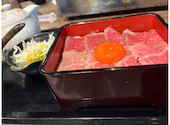 ホルモン酒場 鬼に金棒 梅田 茶屋町店: ちゃんりーさんの2026年05月10日の1枚目の投稿写真