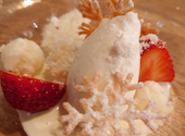 Restaurant ルアン LeAnn: eribossさんの2023年12月29日の3枚目の投稿写真