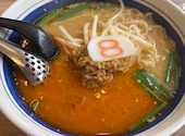 8番らーめん 呉羽本郷店: おやつさんの2026年06月29日の1枚目の投稿写真
