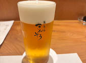 炭 森 海 きんぞう一番町店: ナリタさんの2026年08月11日の1枚目の投稿写真
