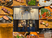 焼きとりのとりこ: 平山さんの2025年01月06日の1枚目の投稿写真