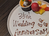 彩食厨房 TSUBOMI ツボミ: りょうさんさんの2026年06月29日の1枚目の投稿写真