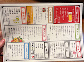 けんしろう 大宮本店: てつさんの2026年06月06日の1枚目の投稿写真