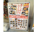 恵美須商店シンサツBLOCK: またみさんの2026年09月21日の1枚目の投稿写真