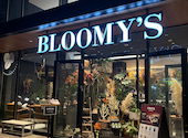 フラワーカフェ BLOOMY S: ままんさんの2025年11月10日の3枚目の投稿写真
