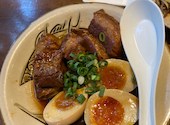 うみんちゅぬ やまんちゅぬ 本店: うさぎさんの2022年05月01日の1枚目の投稿写真