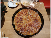 屋台屋 博多劇場 渋谷宮益坂店: 千葉俊明さんの2026年08月22日の2枚目の投稿写真