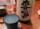 酒ト飯ト楽 ごはんや: kanchanさんの2025年03月01日の2枚目の投稿写真