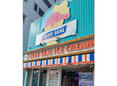 ブルーシール 須磨海浜公園店: かなさんの2026年05月30日の1枚目の投稿写真