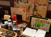 安楽亭 池袋北口店: サカナカナさんの2026年05月31日の2枚目の投稿写真