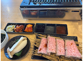 焼肉ホルモン たつみや: ぷりんさんの2026年10月08日の2枚目の投稿写真