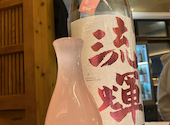 立川 牡蠣basara: ぬぬぬさんの2025年04月05日の2枚目の投稿写真