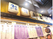 鮨 酒 肴 杉玉 中野坂上: ゆーたろさんの2026年09月09日の2枚目の投稿写真