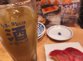 鮨 酒 肴 杉玉 中野坂上: ゆーたろさんの2026年09月09日の3枚目の投稿写真