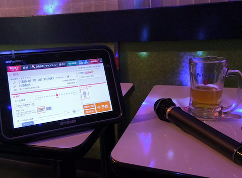 カラオケ館 池袋西口店: ゆーたろさんの2026年02月22日の1枚目の投稿写真