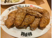酔っ手羽 熊本下通店: たけのこさんの2026年07月19日の1枚目の投稿写真