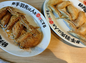 酔っ手羽 熊本下通店: たけのこさんの2026年08月20日の1枚目の投稿写真