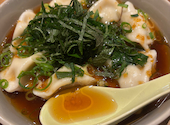 kunsei lover fumo 燻製専門店 燻製ラヴァー フーモ: あゆさんの2026年07月18日の2枚目の投稿写真