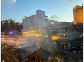 魚民　草津温泉湯畑店: あんこさんの2026年05月の1枚目の投稿写真