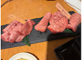 焼肉 ホルモン 小竹家 千葉駅前店: みほさんの2026年06月08日の1枚目の投稿写真