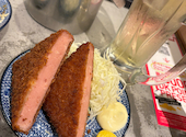大衆食堂 あまつ 千葉駅前店: みほさんの2026年06月08日の1枚目の投稿写真