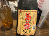 沖縄料理　ゆいまーる美ら島: みほさんの2026年08月14日の3枚目の投稿写真