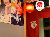 大衆屋台サカバ てやんでぃ 大阪梅田店: さらさんの2026年07月09日の1枚目の投稿写真