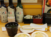 かっぱ寿司 横浜戸塚店: romiさんの2025年09月11日の1枚目の投稿写真