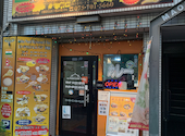 エスタージマハルエベレスト下鴨店: あやぼーさんの2026年05月22日の2枚目の投稿写真