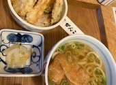 寿司 和食 がんこ 泉大津店: かつさんの2026年09月14日の1枚目の投稿写真