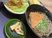 ごちそう村 和泉中央店: かつさんの2026年09月14日の1枚目の投稿写真