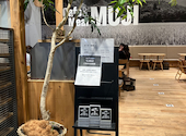 Cafe＆Meal　MUJI（ムジ）　イオンモール堺北花田: かつさんの2026年05月の1枚目の投稿写真