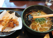 関西うどん こんぴら: しのみさんの2021年02月11日の1枚目の投稿写真