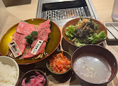 神戸牛焼肉 すき焼き 麗 渋谷店: Aさんの2026年03月の1枚目の投稿写真