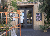 Kobe harbor kitchen Haji コウベハーバーキッチン ハジ: ひこにゃんさんの2026年09月24日の2枚目の投稿写真