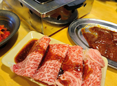 大衆ホルモン やきにく 煙力 京阪京橋店: しゅうさんの2026年05月12日の3枚目の投稿写真