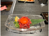 焼肉ホルモン鍵矢 新今宮店: 職人気質さんの2025年01月14日の2枚目の投稿写真
