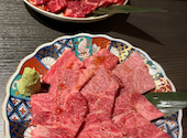 焼肉ホルモン鍵矢 新今宮店: 職人気質さんの2025年01月14日の3枚目の投稿写真