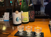 FLAT sake bar: ななかさんの2026年06月07日の2枚目の投稿写真