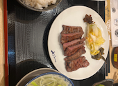仙臺たんや利久　フェザン店: ごさんの2026年03月の1枚目の投稿写真